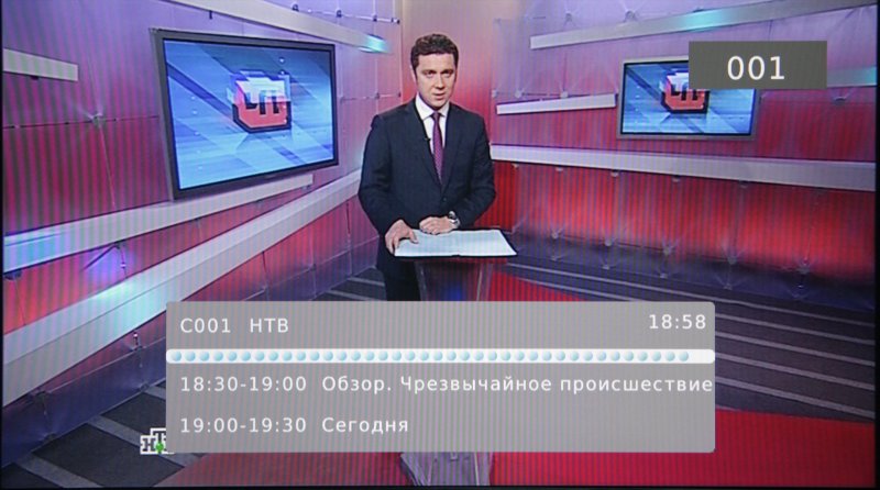 НТВ обзор 2014