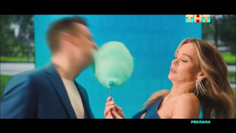Реклама ТНТ 2021