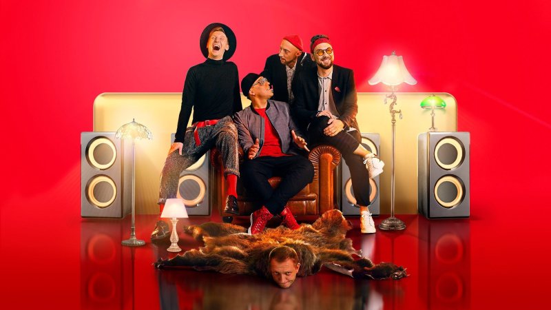 Телеканал ТНТ