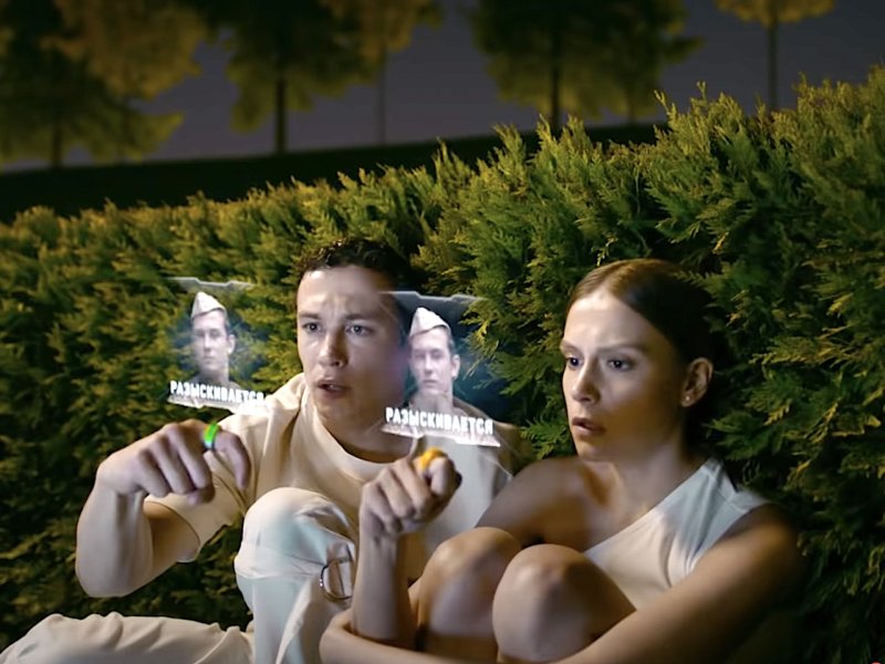 Сериал два холма со снаткиной