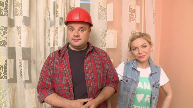 Сан Саныч ТНТ школа ремонта