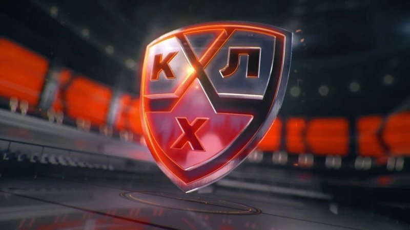 КХЛ логотип