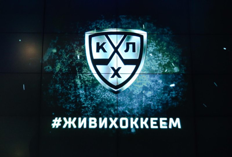КХЛ лого
