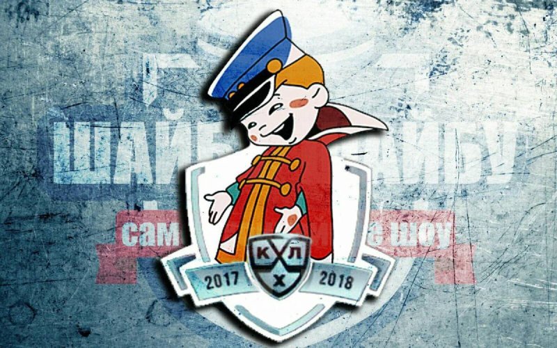 КХЛ логотип обои