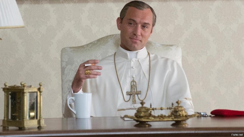 Молодой папа сериал Джуд Лоу