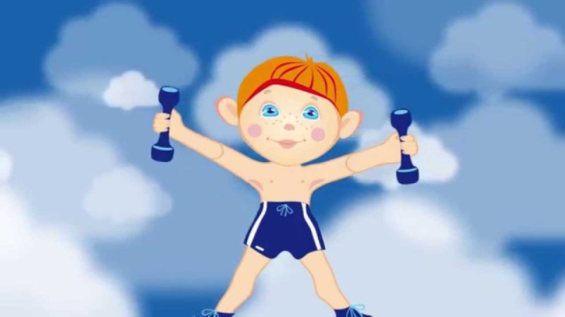 Фон Утренняя зарядка для детей