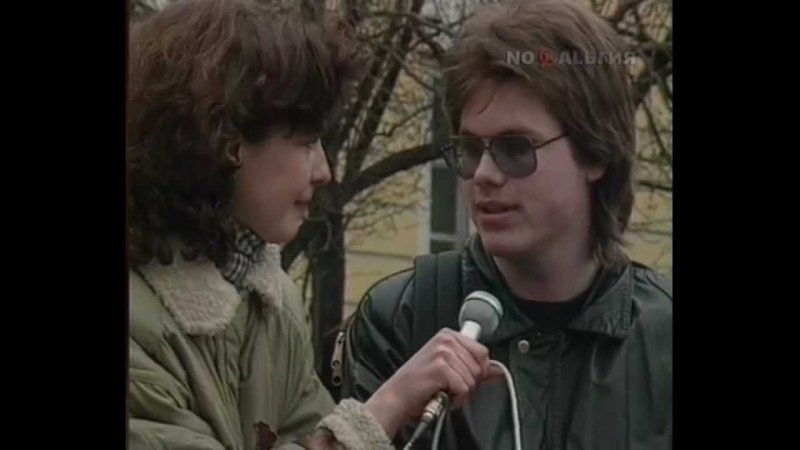 Передача до 16 и старше ведущие