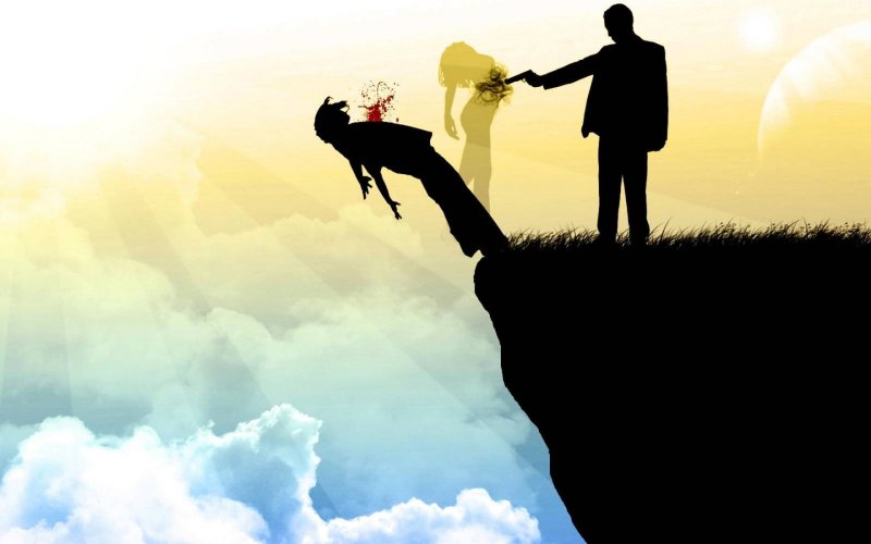 Пара на обрыве