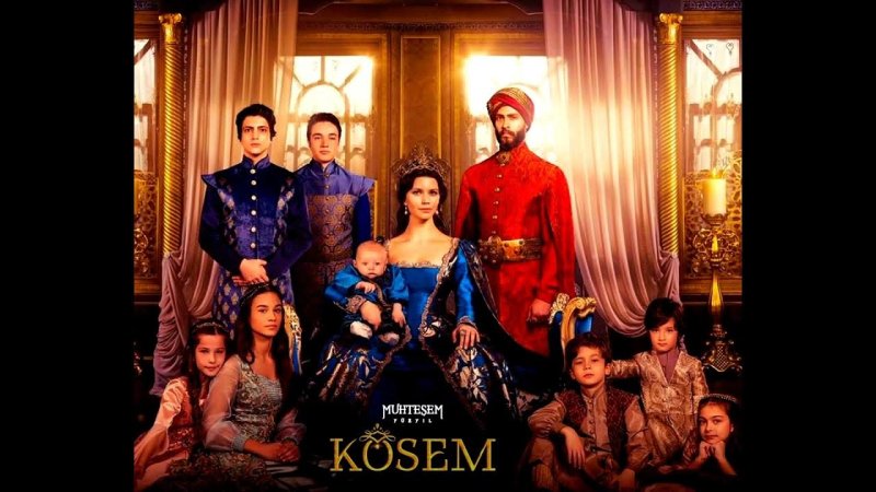 Великолепный век Империя Кесем Постер