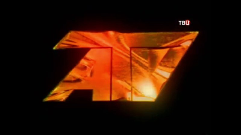 Авторское Телевидение АТВ