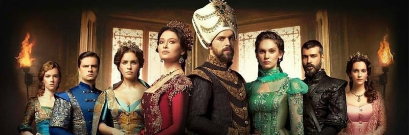 Великолепный век Империя Кесем сериал