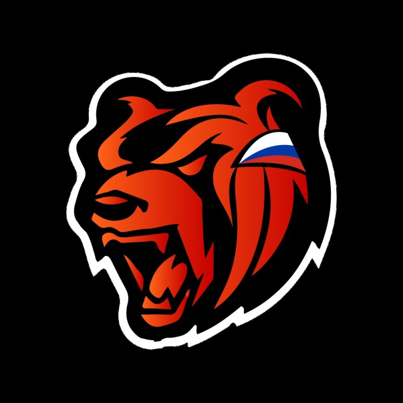 Логотип без фона