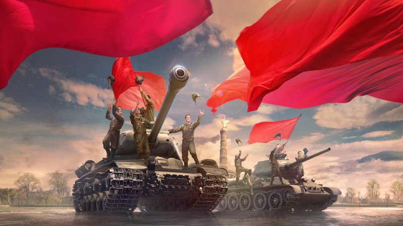 День танкиста 2021