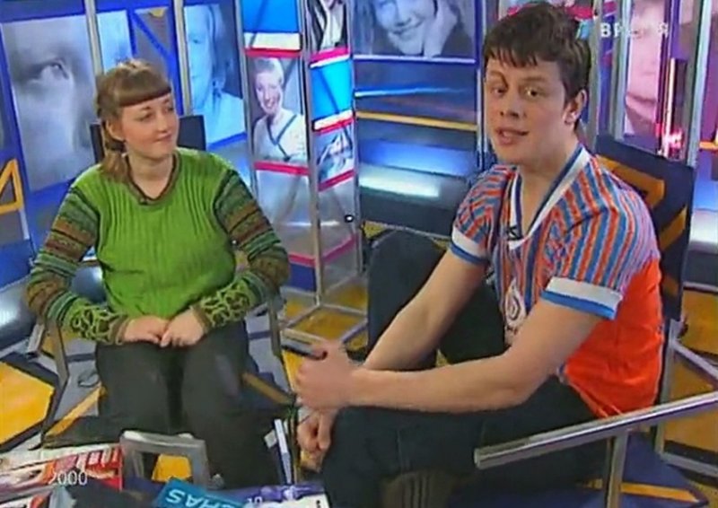 До 16 и старше