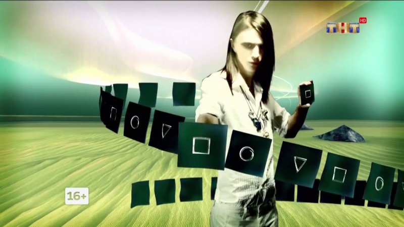 Битва экстрасенсов заставка ТНТ