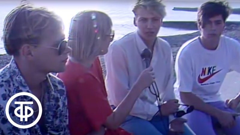 Передача до 16 и старше ведущие