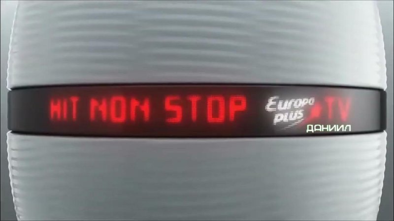 Европа плюс ТВ реклама