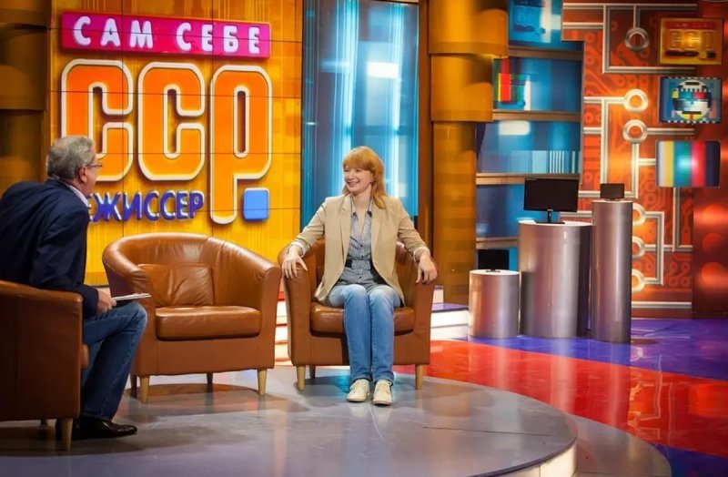 Сам себе Режиссер