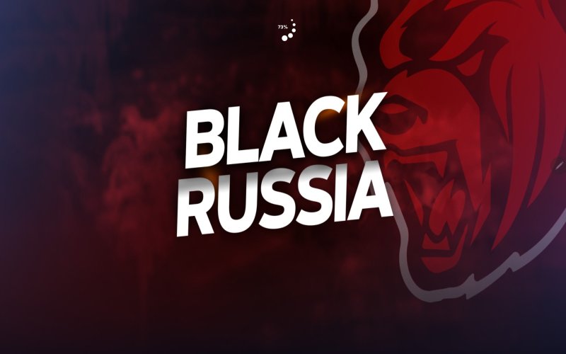 Блэк раша картинки