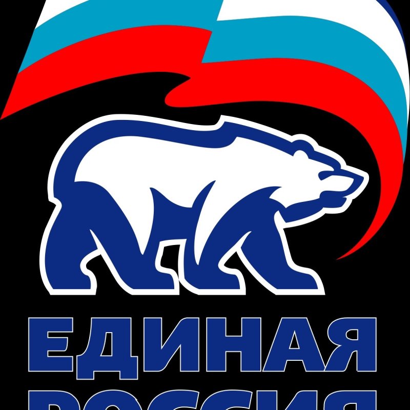 Эмблема партии Единая Россия