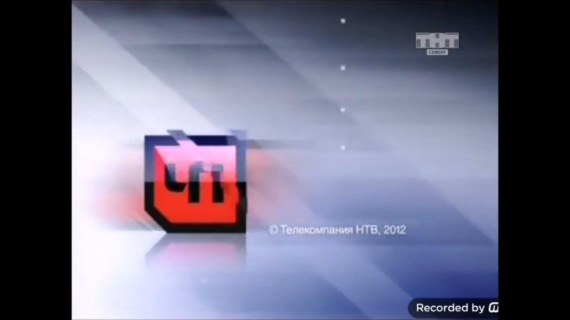 Чрезвычайное происшествие НТВ 2006