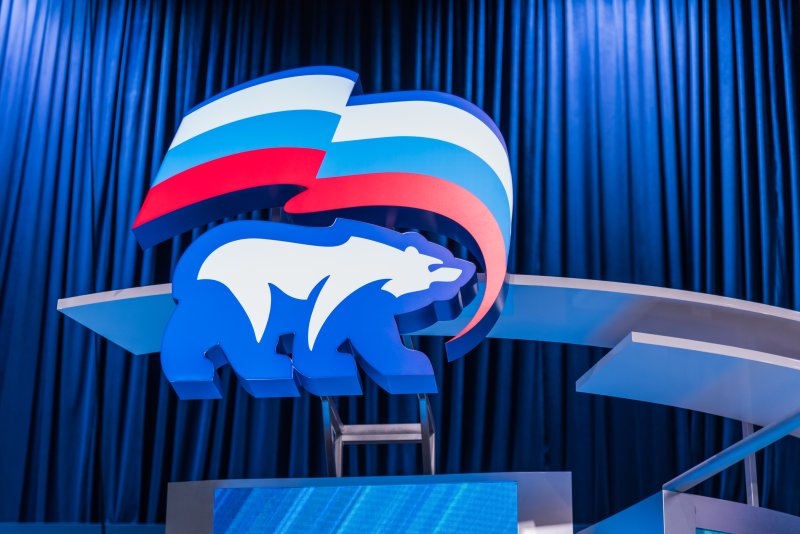 Единая Россия баннер