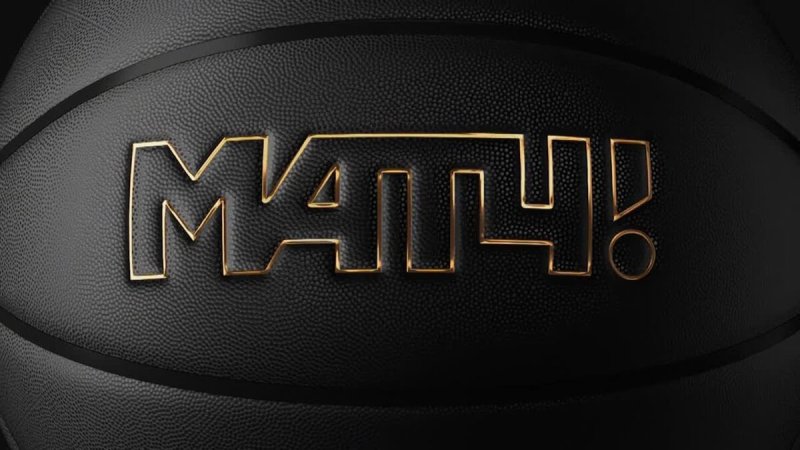 Матч ТВ заставка