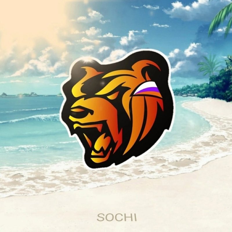 Блэк раша Сочи