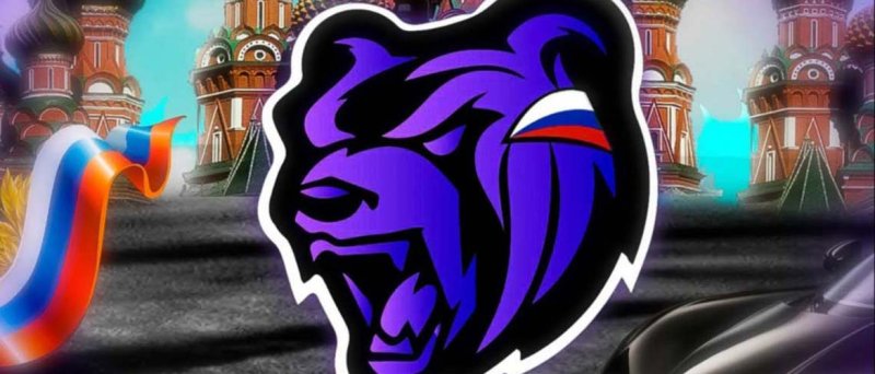 Ава Блэк раша