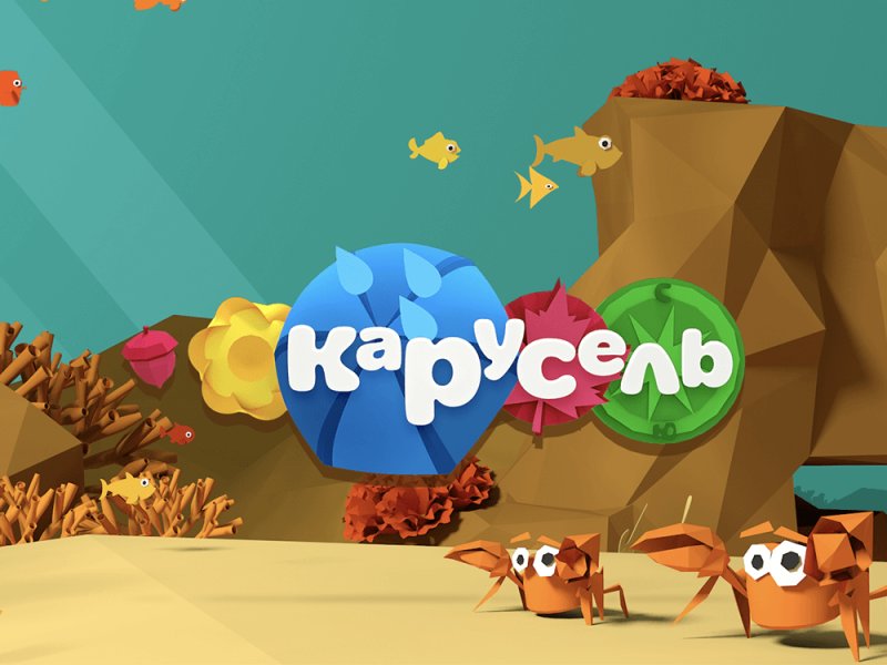 Ракосель канал