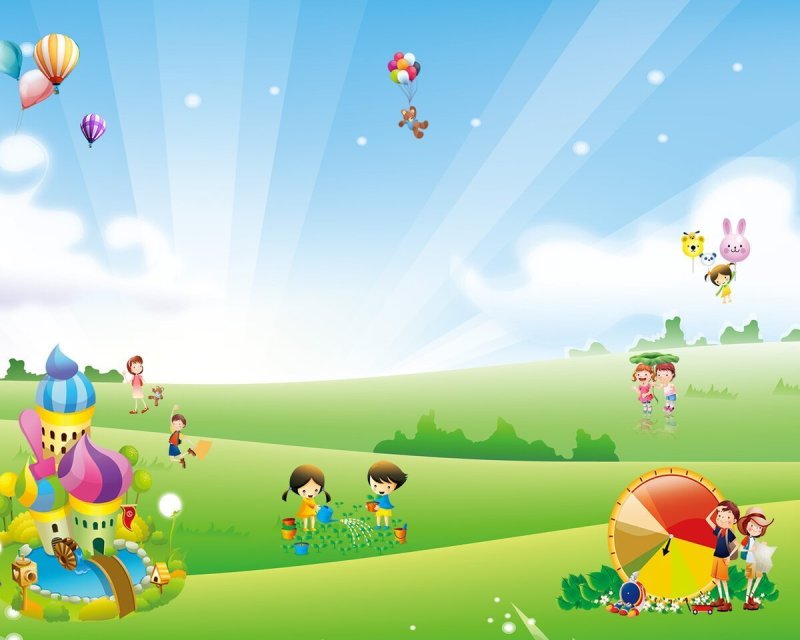 Фоны детские для детского сада