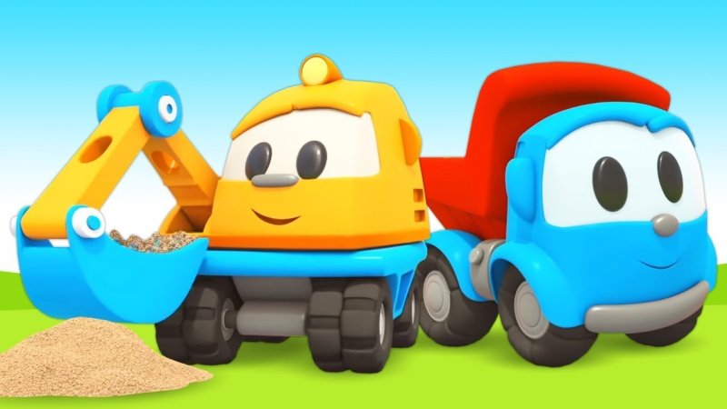 Мультик Грузовичок Лева мультик