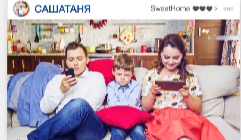 Заставка сериала Саша Таня