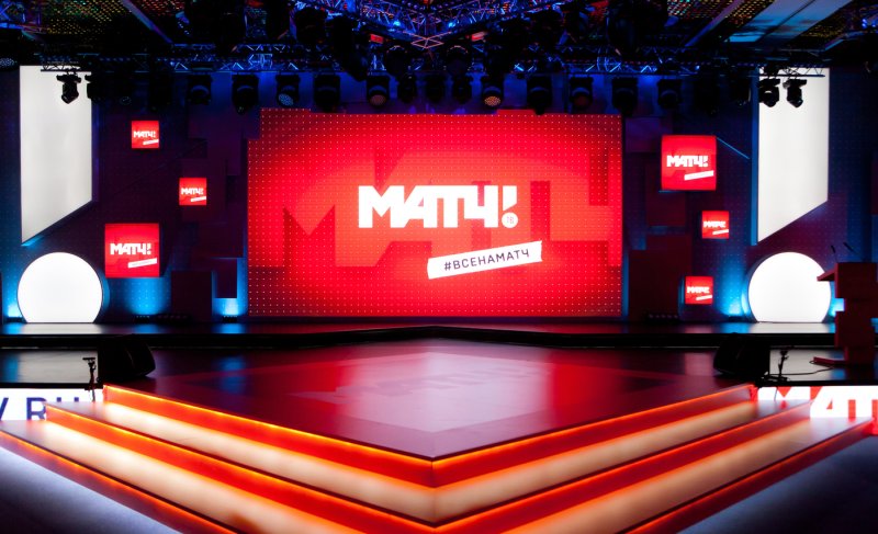 Студия матч ТВ