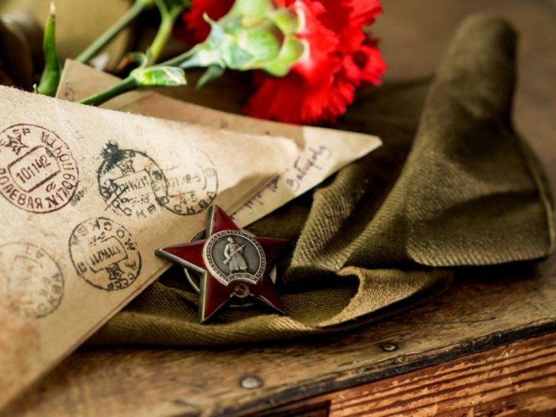 Письма с фронта Великой Отечественной войны