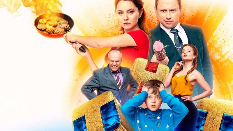 САШАТАНЯ сериал актёры