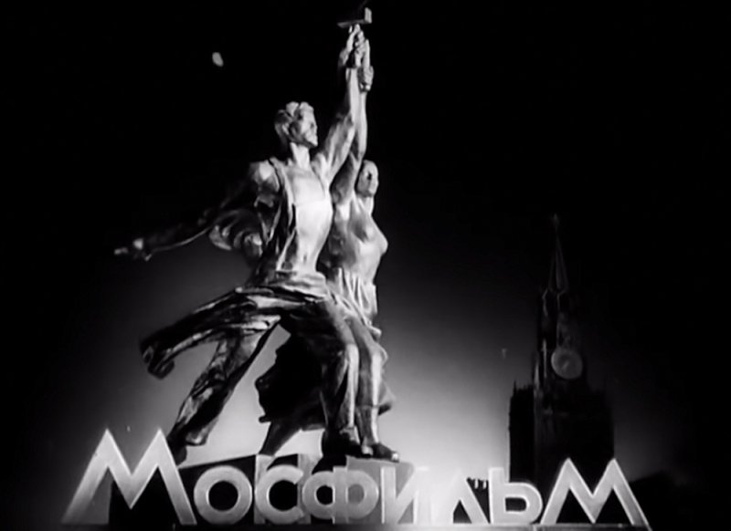 Киностудия Мосфильм логотип 1993