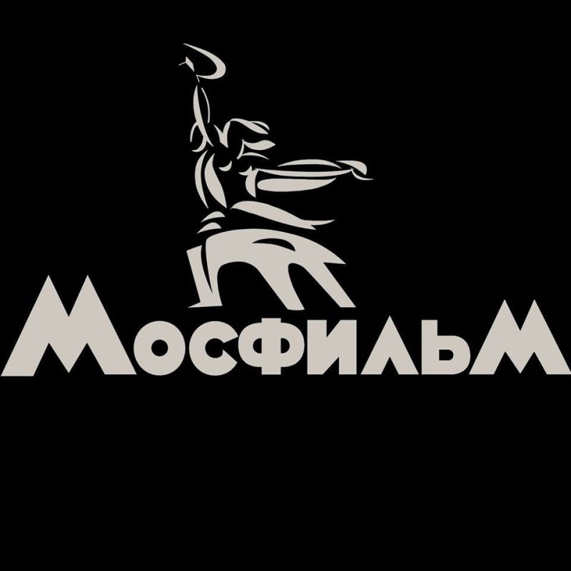 Киностудия «Мосфильм» 1924