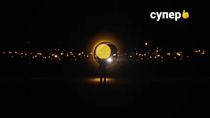 Желтый черный и белый Кинокомпания