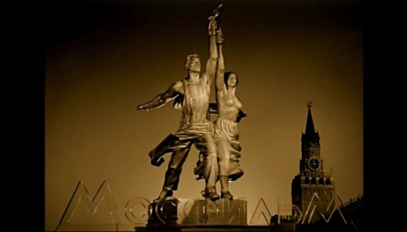 Музей Мосфильма рабочий и колхозница