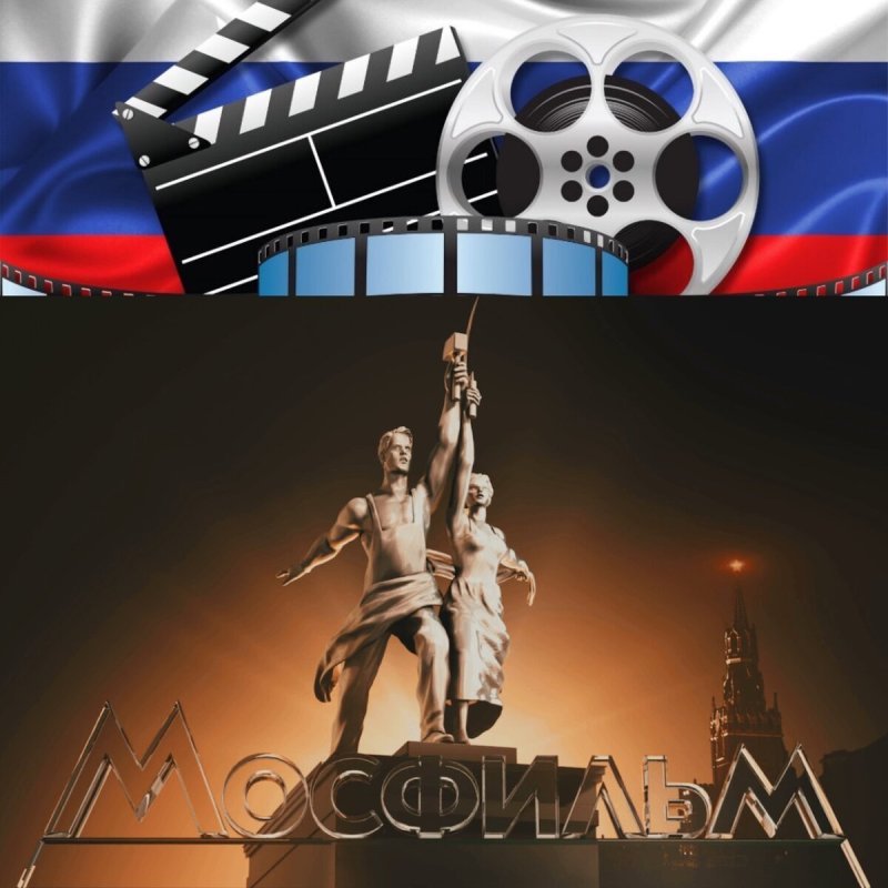 Мосфильм логотип