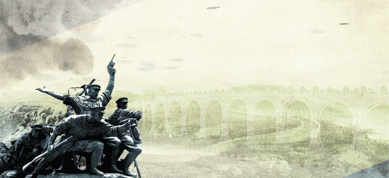 Фон исторический военный