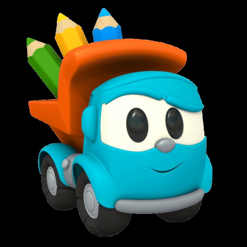 Герои мультика Грузовичок Лева