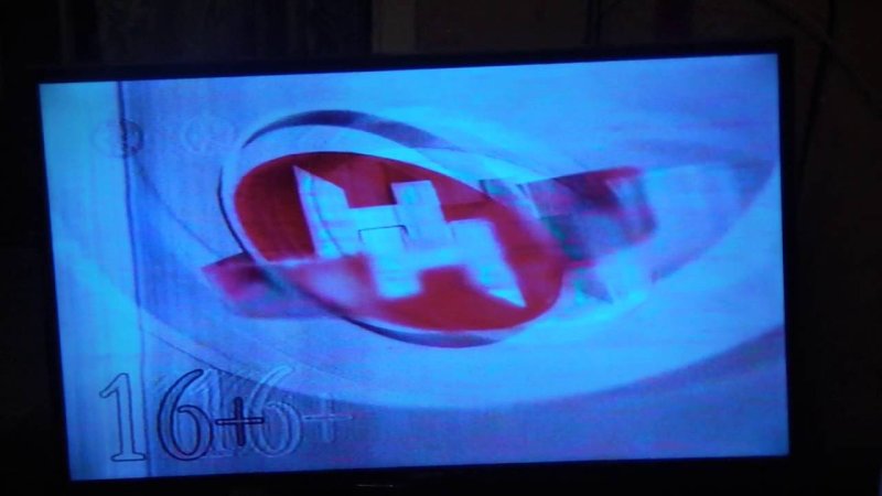 Канал регион ТВ Новосибирск