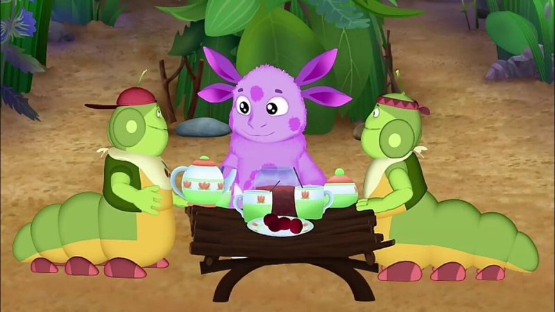 Лунтик и его друзья