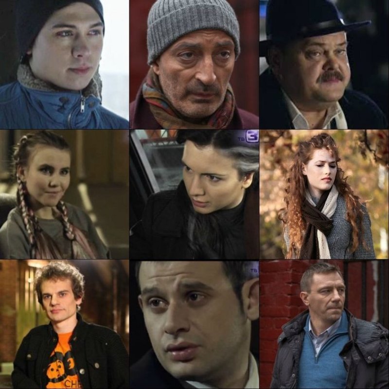 Пятая стража 1 сезон