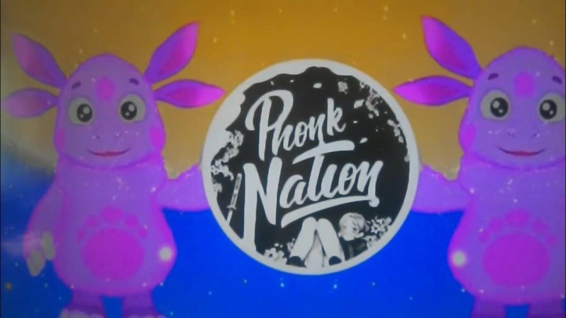 Заставка Лунтика в 2009