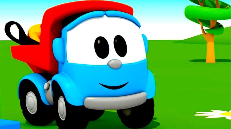 Мультик лёва Грузовичок