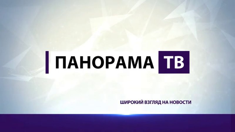 Известия ТВ