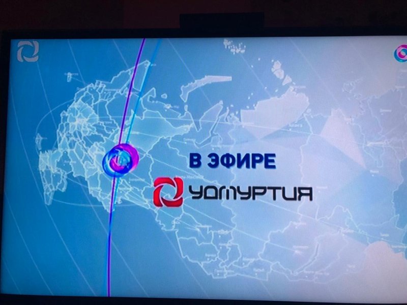 Отв Сахалин